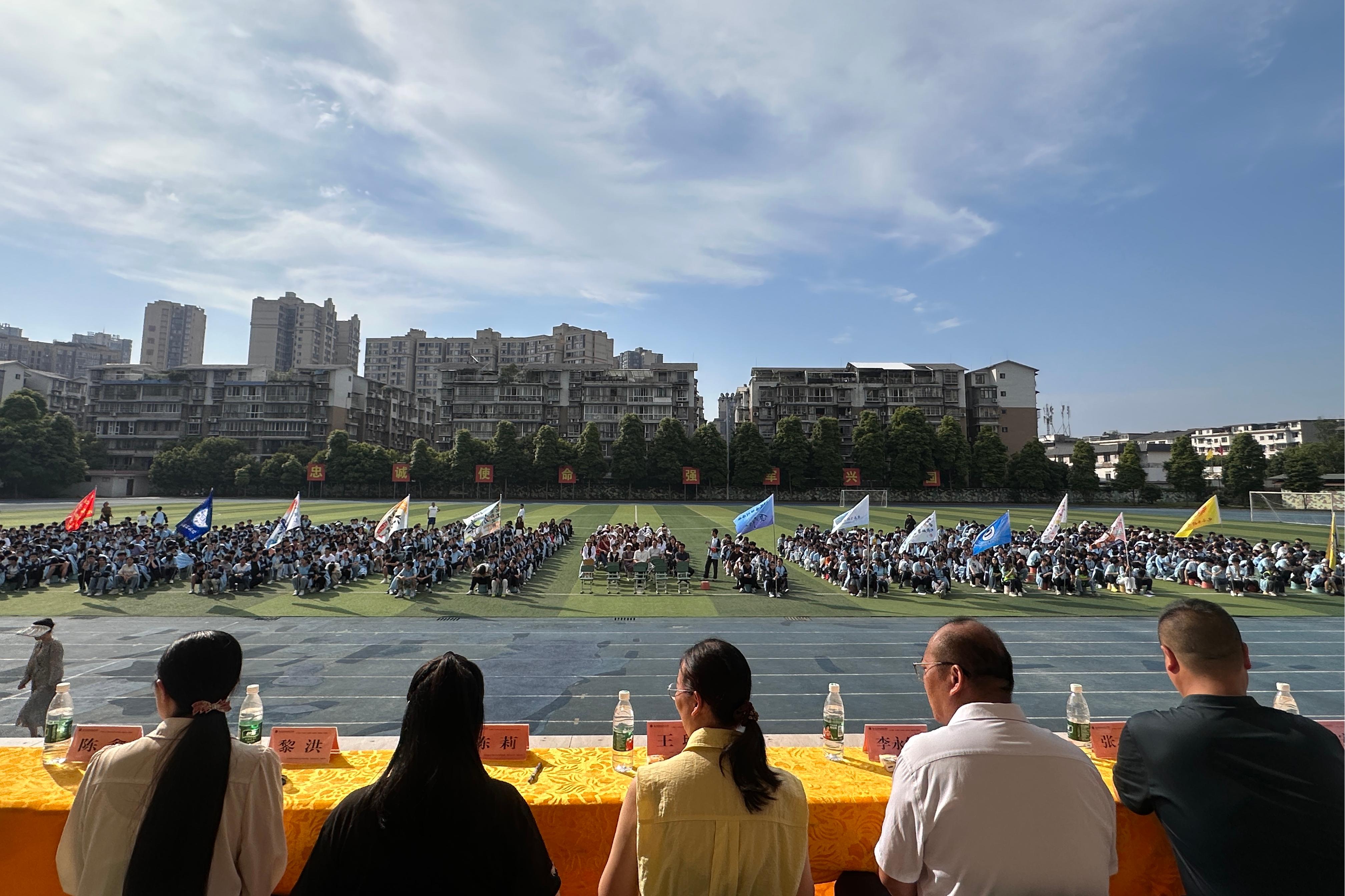 微信圖片_20250520083301.jpg 微信圖片_20250520083301.jpg