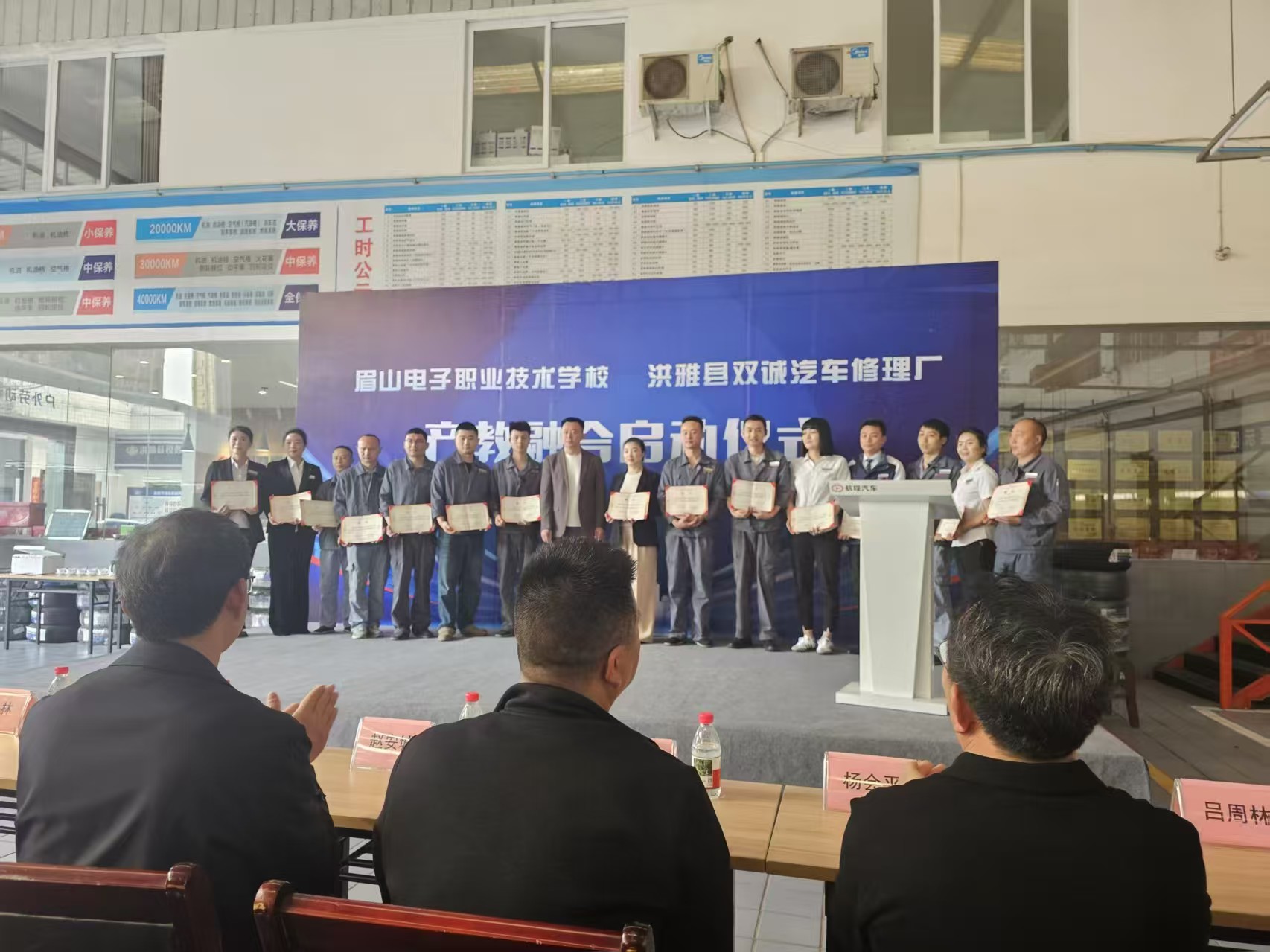 微信圖片_20250523153528.jpg 微信圖片_20250523153528.jpg